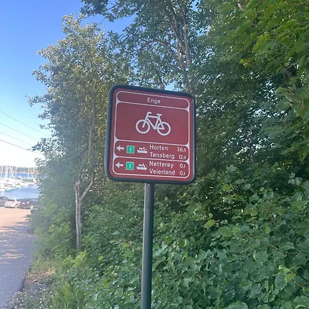 בית נופש Granly