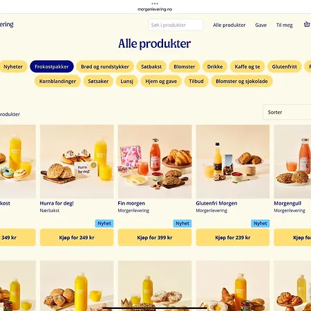 Granly בית נופש סאנדפיורד